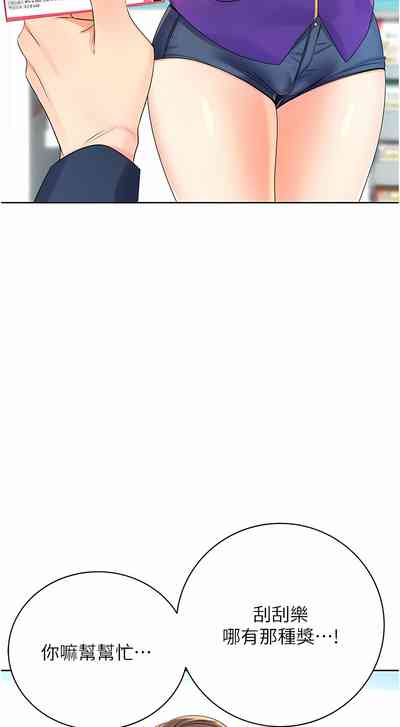 第78頁圖