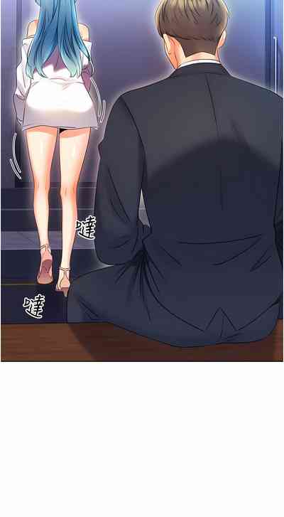 第90頁圖