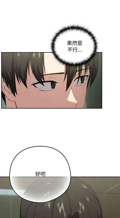 第46頁圖