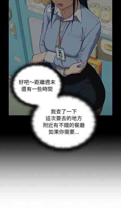 第58頁圖
