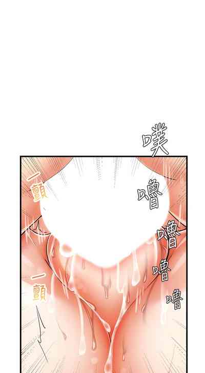 第110頁圖