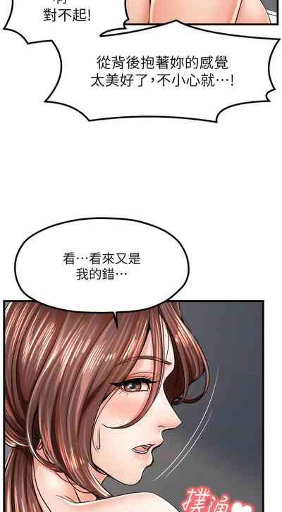 第114頁圖