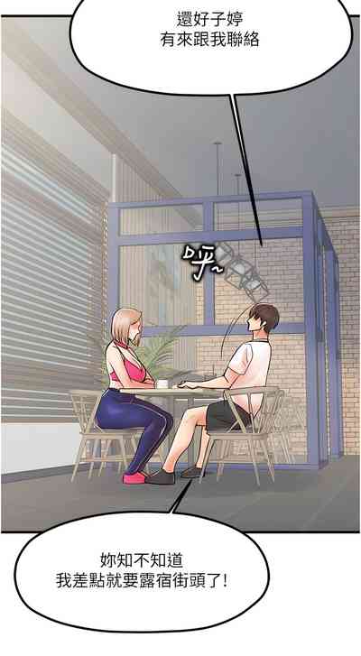 第134頁圖