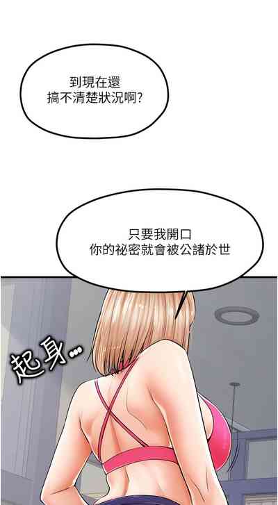 第138頁圖