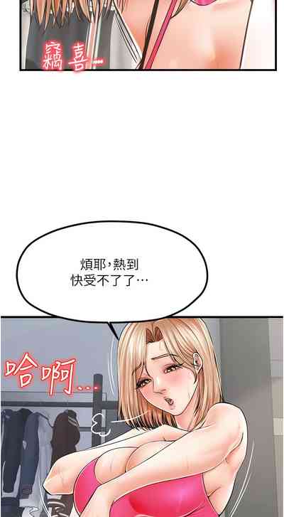 第142頁圖