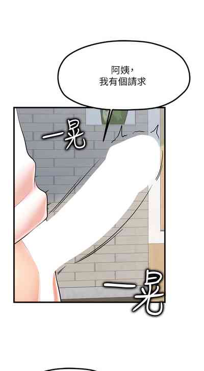 第162頁圖