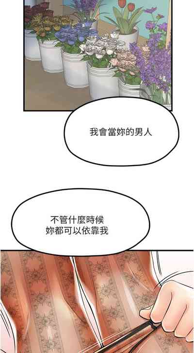 第178頁圖