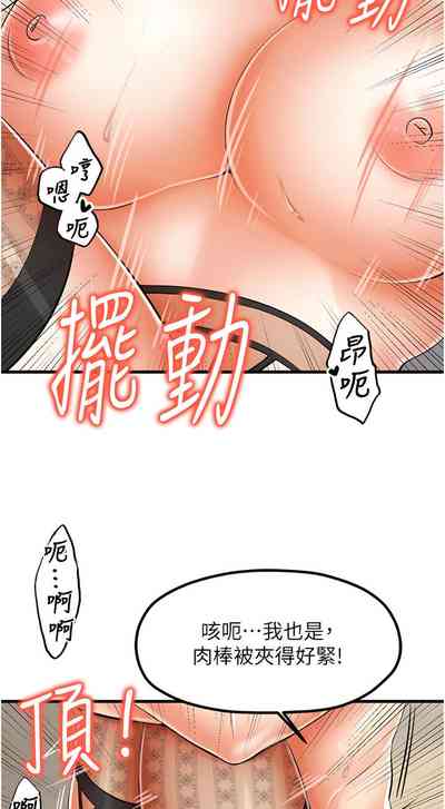 第186頁圖