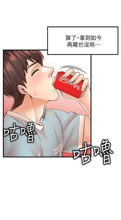 第242頁圖