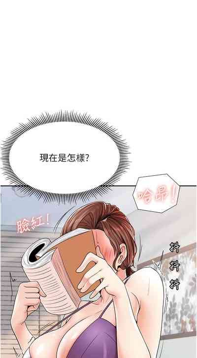 第26頁圖