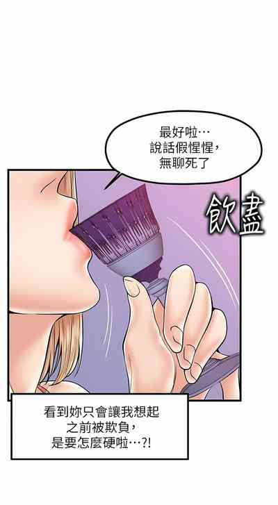 第282頁圖