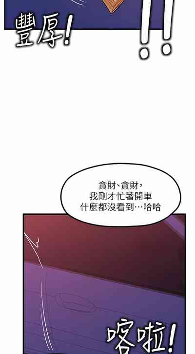 第294頁圖