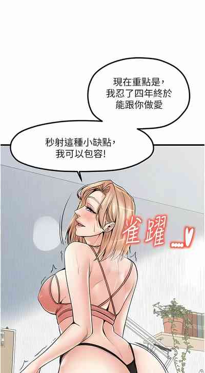 第302頁圖