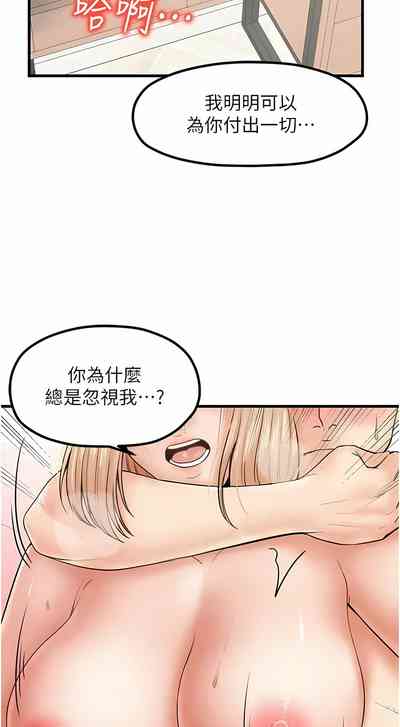 第322頁圖