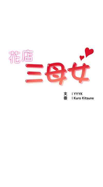 第326頁圖