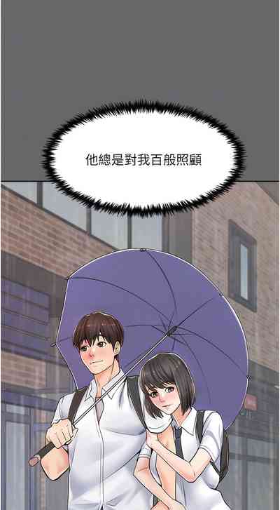 第34頁圖