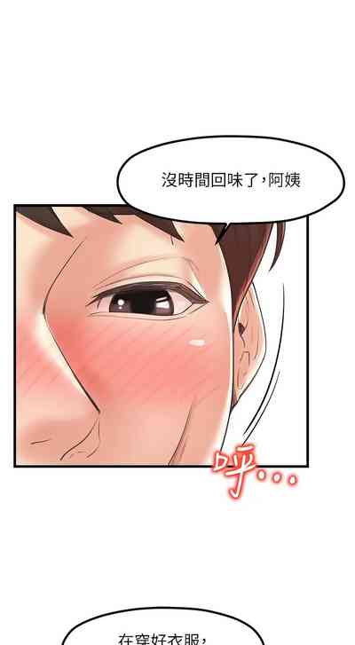 第354頁圖