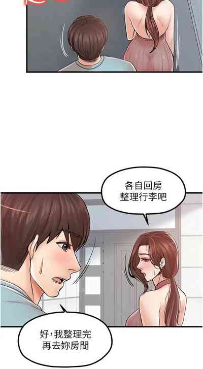 第358頁圖