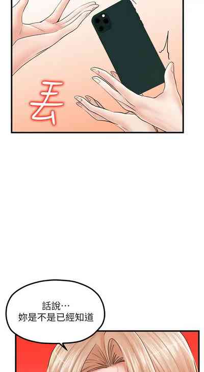 第362頁圖