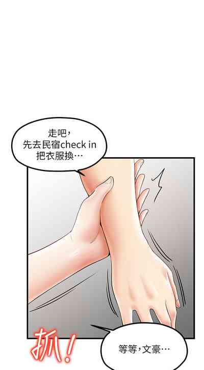 第366頁圖