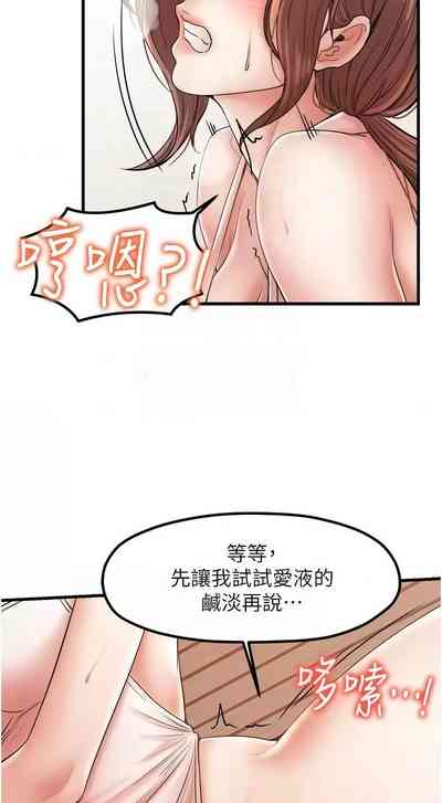 第402頁圖