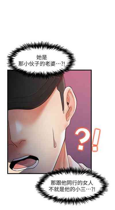 第406頁圖