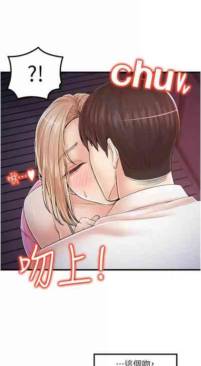第418頁圖
