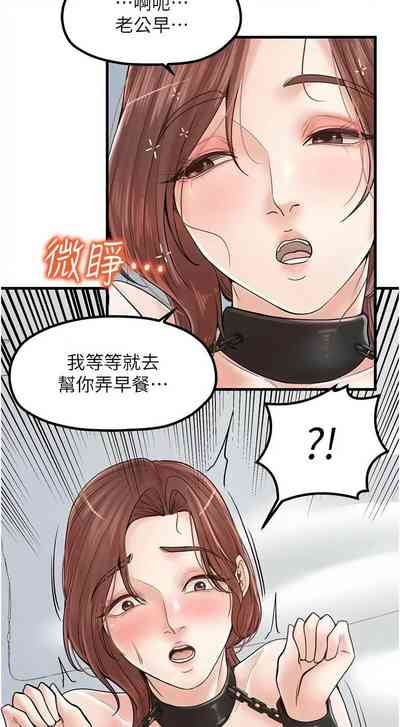第422頁圖