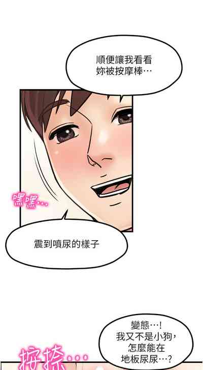 第430頁圖