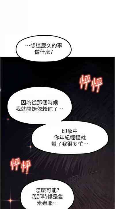 第442頁圖