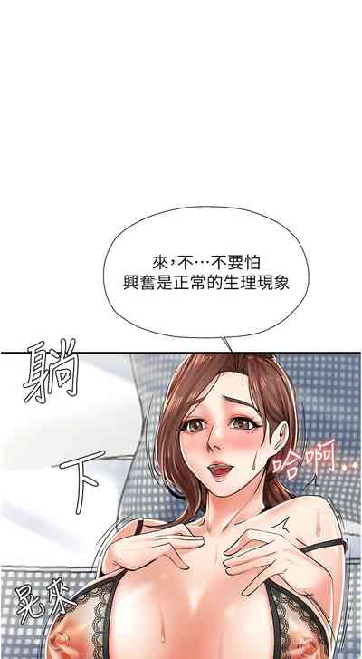 第46頁圖
