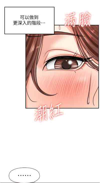 第58頁圖