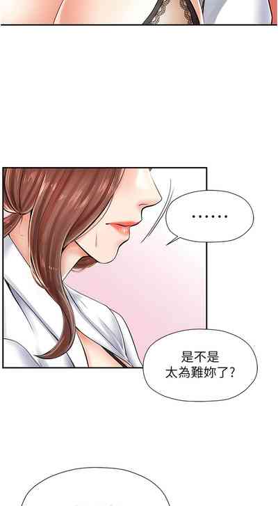 第62頁圖