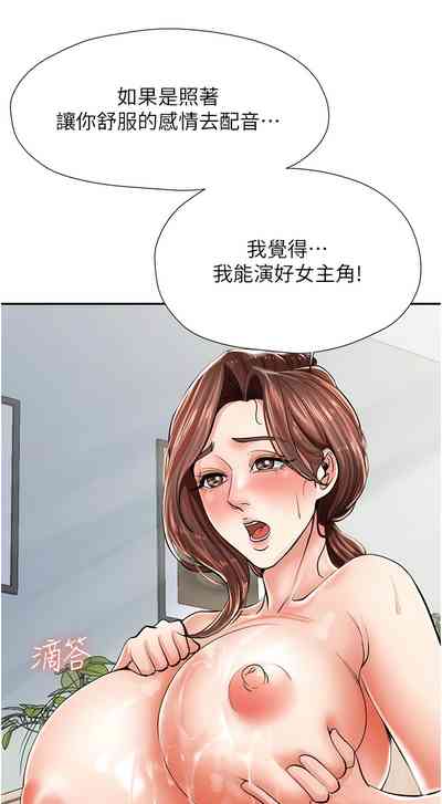 第78頁圖