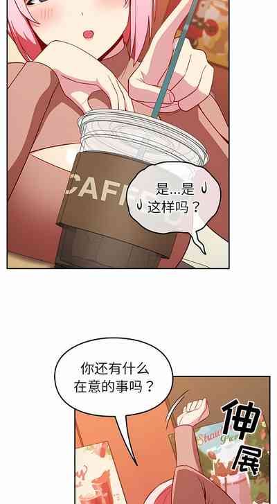 第118頁圖