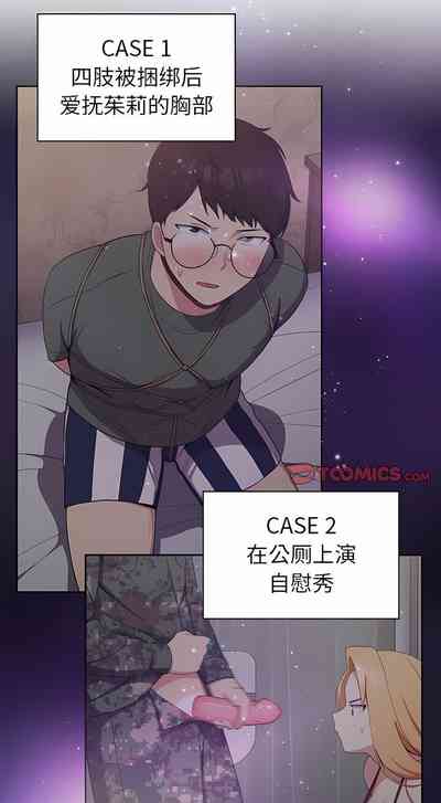 第134頁圖