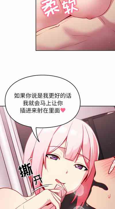 第138頁圖