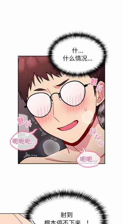 第158頁圖