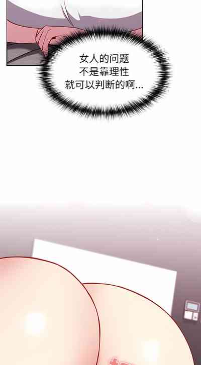 第170頁圖