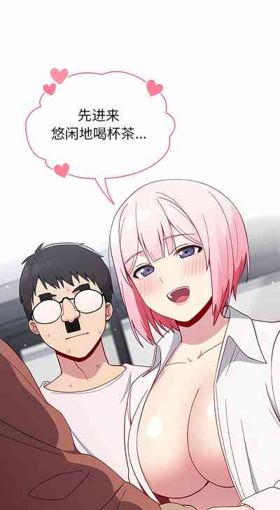 第174頁圖
