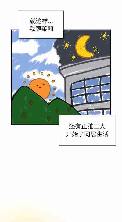 第182頁圖