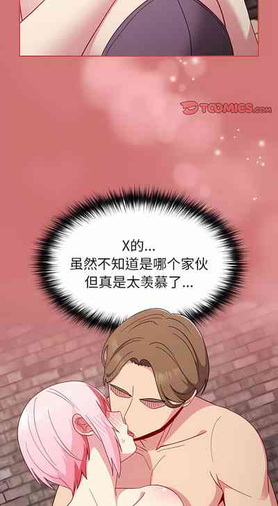 第186頁圖