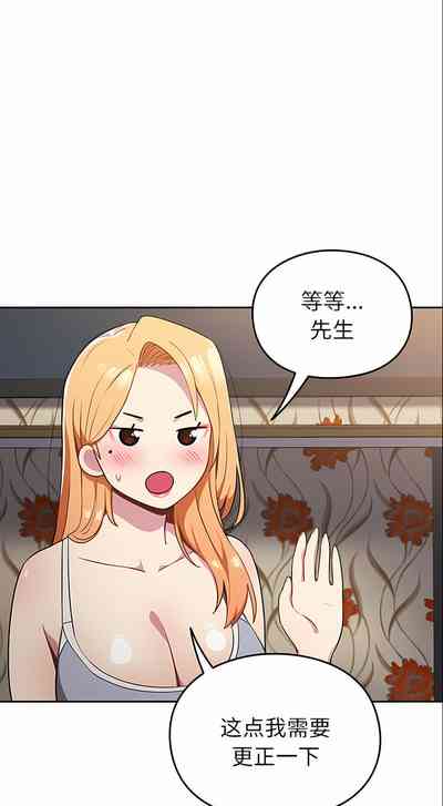第18頁圖