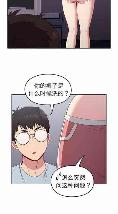 第194頁圖