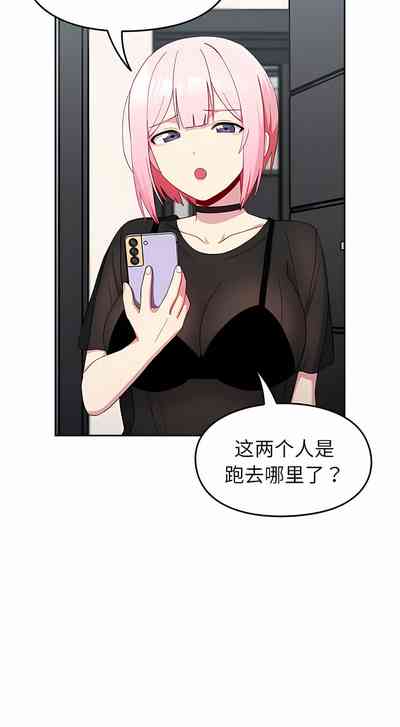 第202頁圖
