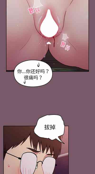 第210頁圖