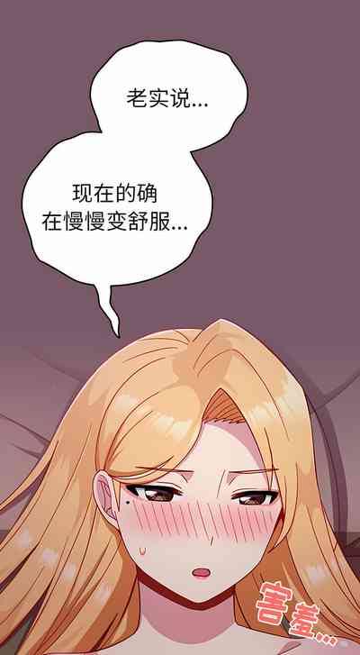 第218頁圖