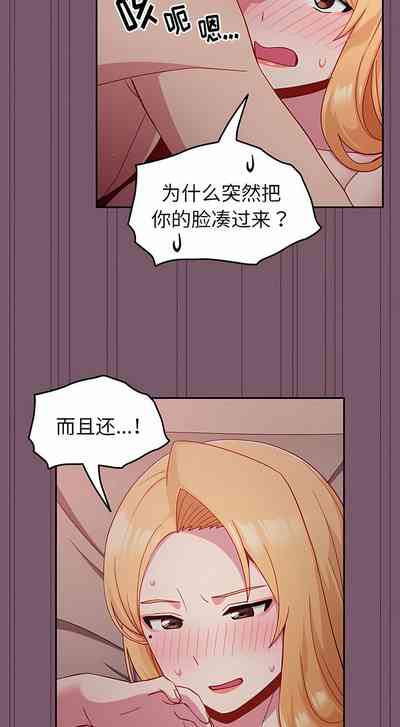第222頁圖