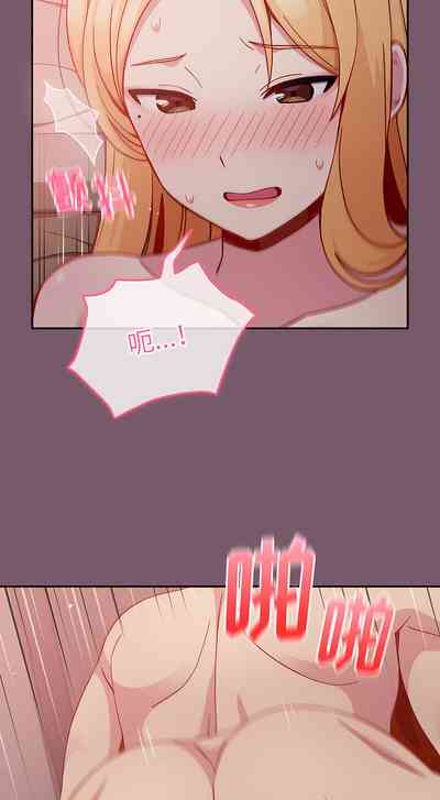 第234頁圖