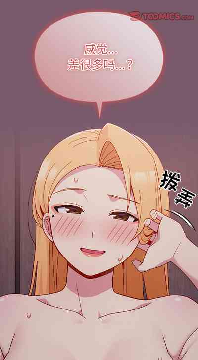第238頁圖